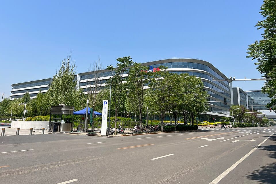 Baidu ERNIE 5.0 Targets Enterprise AI Market With Multimodal Reasoning